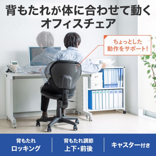 商品説明画像