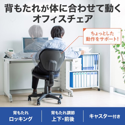 商品説明画像