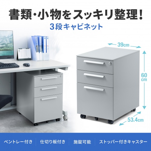 商品説明画像