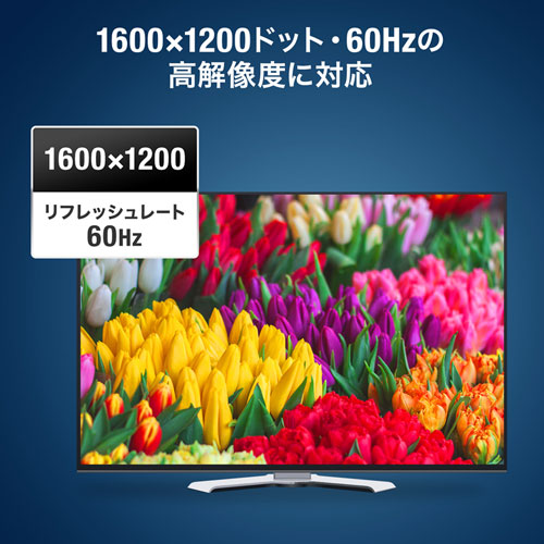 商品説明画像