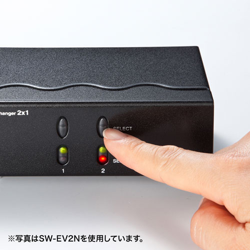 特長説明画像