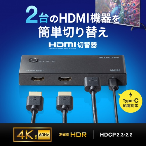 商品説明画像