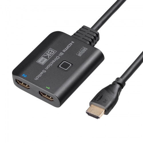8K対応HDMI切替器（2入力・1出力または1入力・2出力）