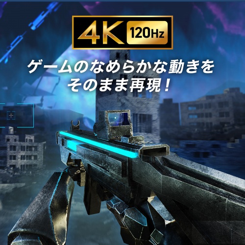 商品説明画像