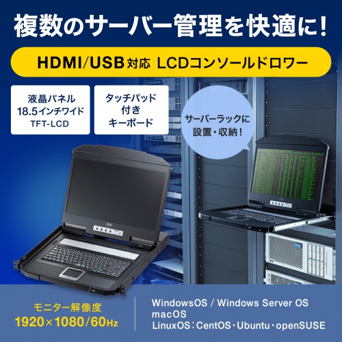 商品説明画像