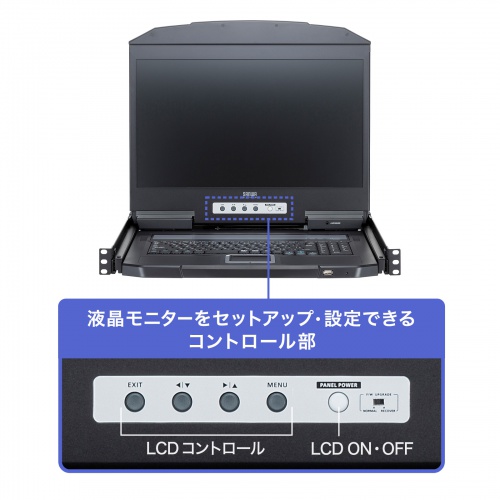 商品説明画像