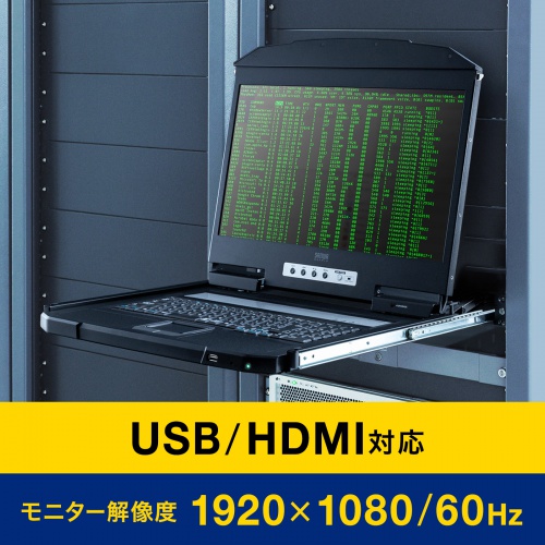 商品説明画像