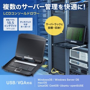 商品説明画像