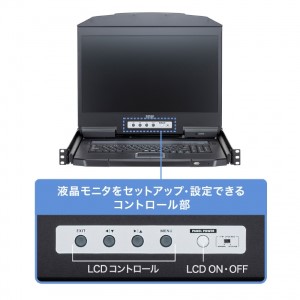 商品説明画像