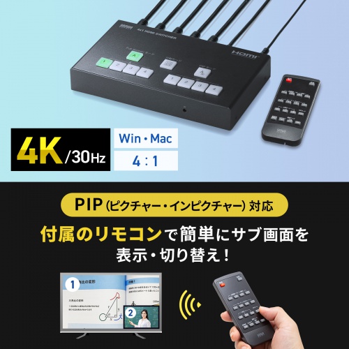 商品説明画像