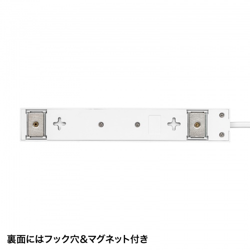 特長説明画像