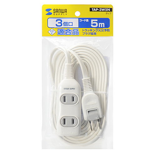 パッケージ画像