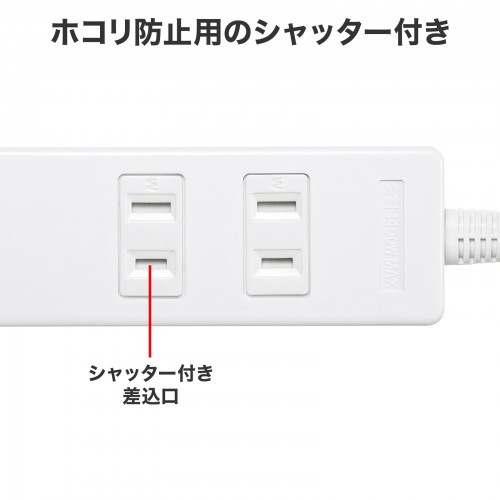 商品説明画像