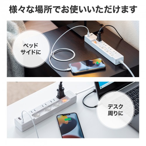 商品説明画像