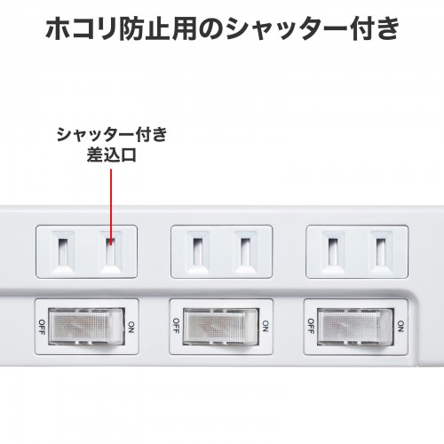 商品説明画像