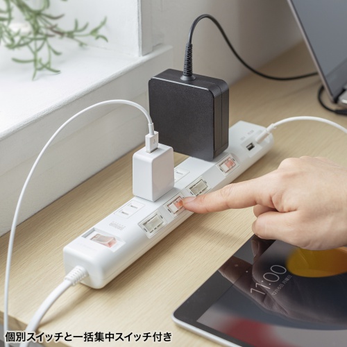 特長説明画像