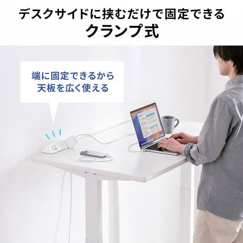 商品説明画像