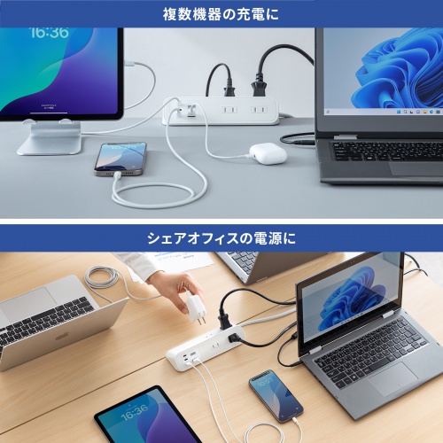 商品説明画像