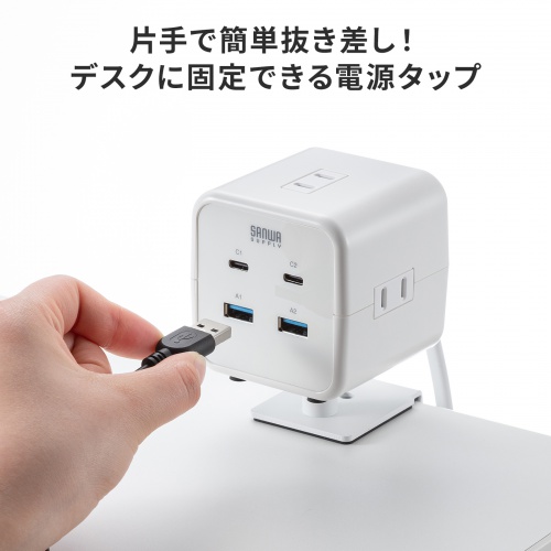 商品説明画像