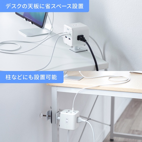 商品説明画像