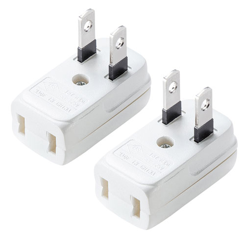 コンセント用アダプタ（縦型・2個入り）