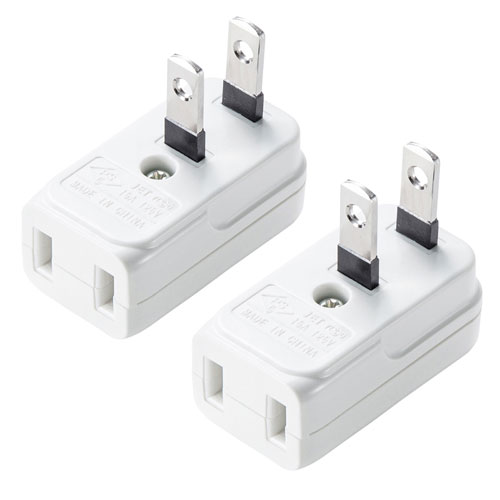 コンセント用アダプタ（横型・2個入り）