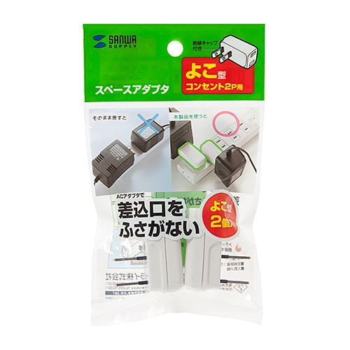 パッケージ画像