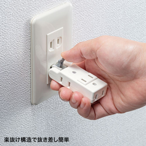 特長説明画像