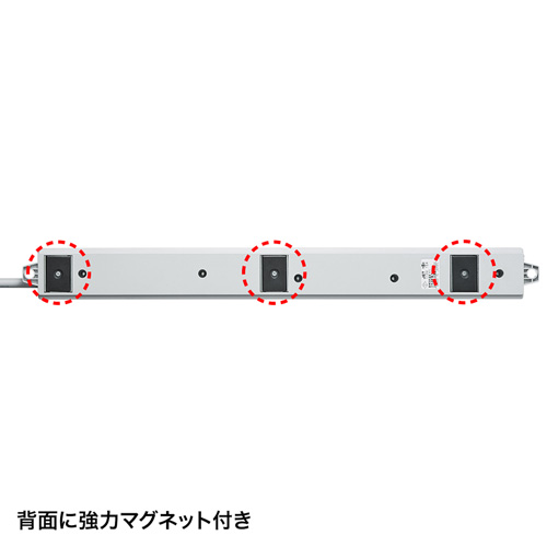 背面画像
