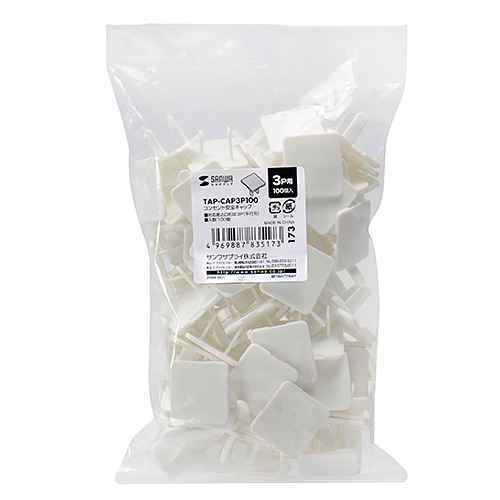 パッケージ画像