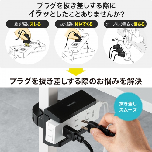 商品説明画像