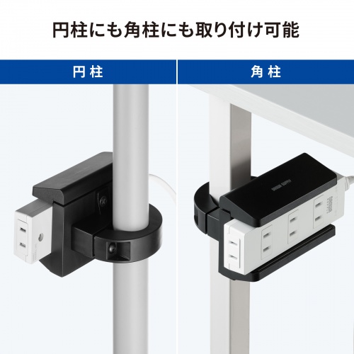 商品説明画像