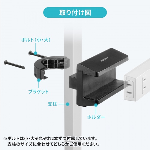 商品説明画像