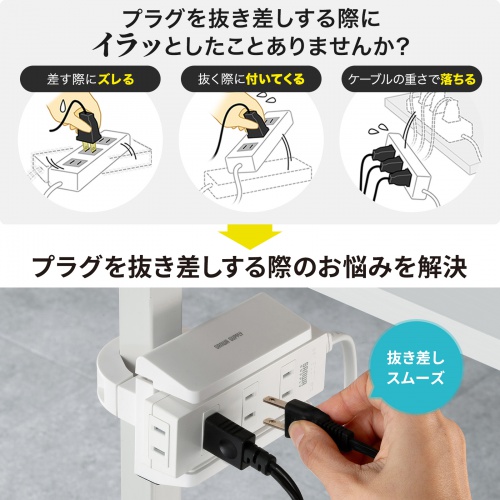 商品説明画像