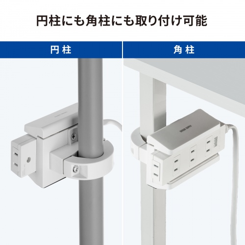 商品説明画像