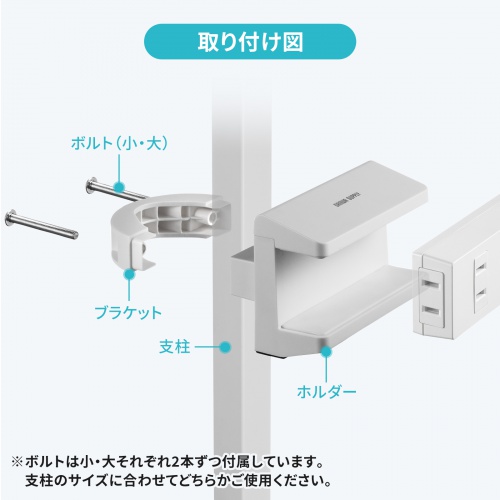 商品説明画像
