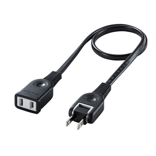 電源延長コード（2P・ブラック・0.5m）