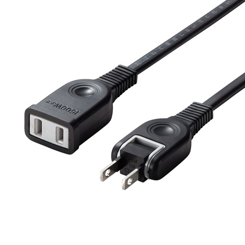 電源延長コード（2P・ブラック・1m）