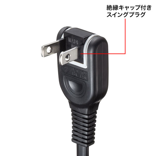 特長説明画像