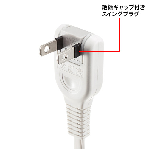 特長説明画像