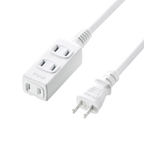 スリム電源延長コード（2P・3個口・ホワイト・1m）