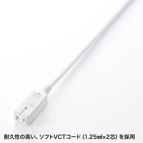 特長説明画像