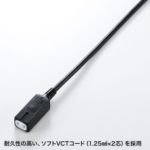 特長説明画像