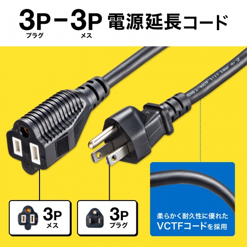 商品説明画像