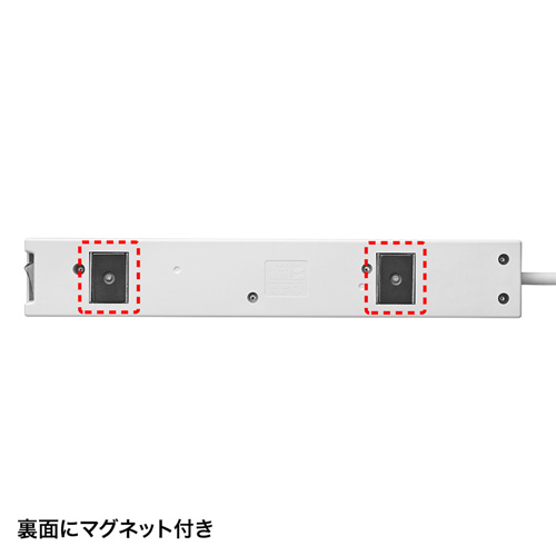 特長説明画像