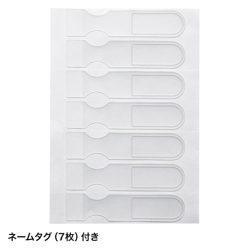 特長説明画像