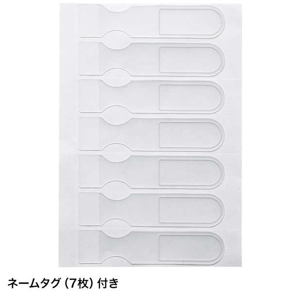 特長説明画像