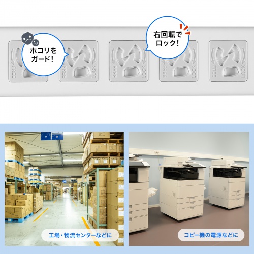 商品説明画像