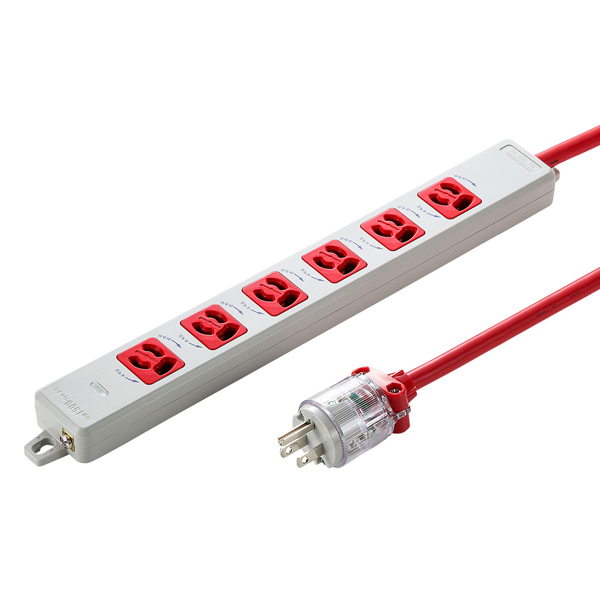 医用接地プラグ付き電源タップ（3P・6個口・レッド・3m）