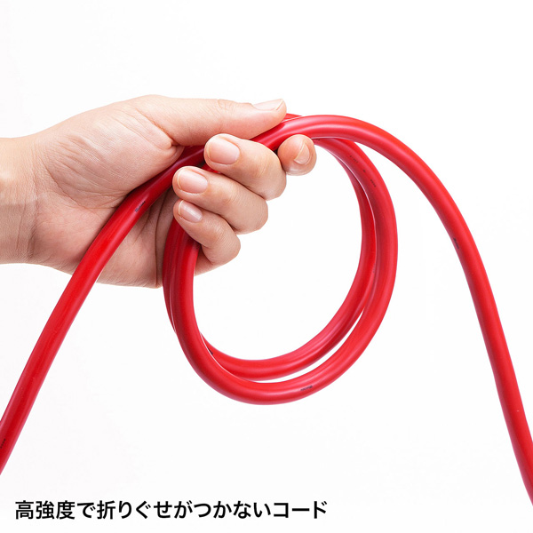 特長説明画像